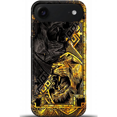 Uyumlu Kılıf HD Baskılı Kılıf - Followed Institution 5629