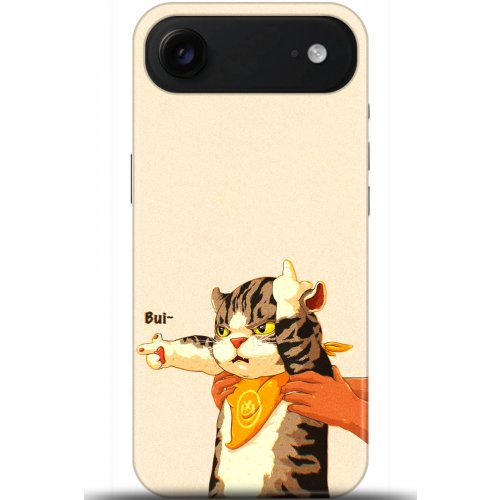 Uyumlu Kılıf HD Baskılı Kılıf - Followed Institution 5650