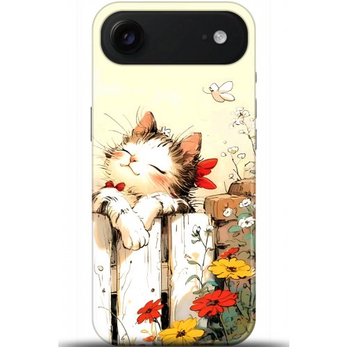 Uyumlu Kılıf HD Baskılı Kılıf - Followed Institution 5651