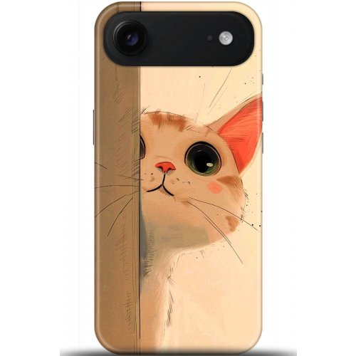 Uyumlu Kılıf HD Baskılı Kılıf - Followed Institution 5653