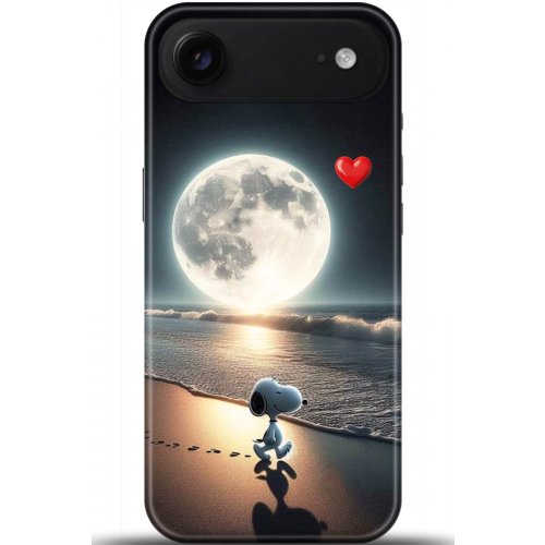 Uyumlu Kılıf HD Baskılı Kılıf - Followed Institution 5707