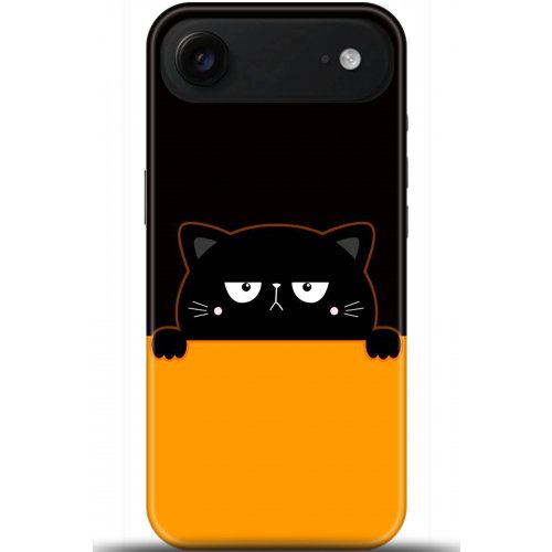 Uyumlu Kılıf HD Baskılı Kılıf - Followed Institution 5717